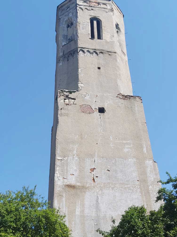 Wieża